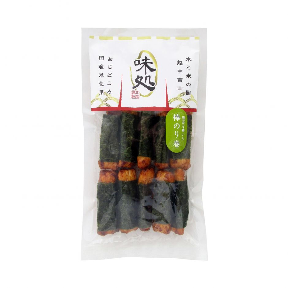 味処 棒のり巻