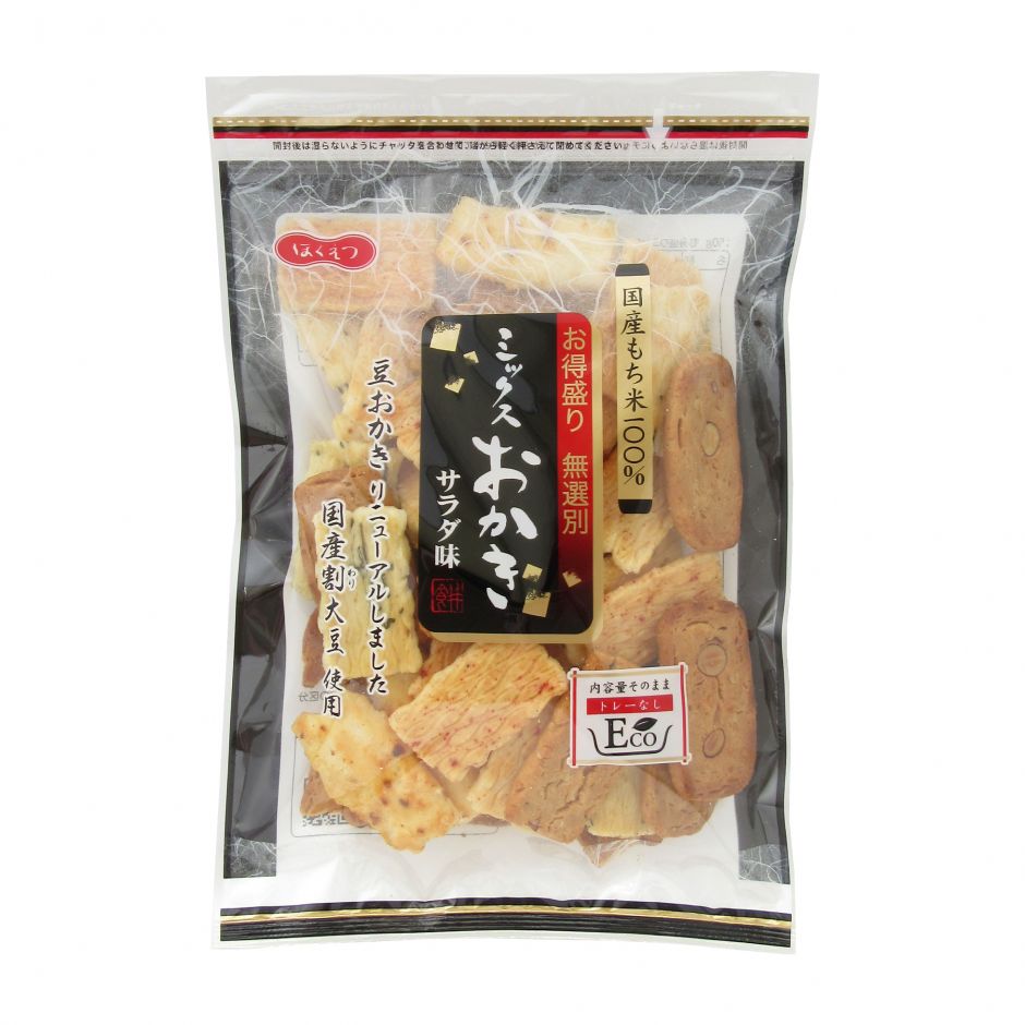 お得盛りミックスおかきサラダ味