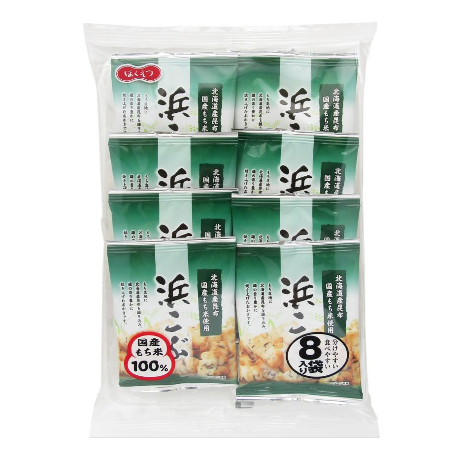 8Ｐ 浜こぶ