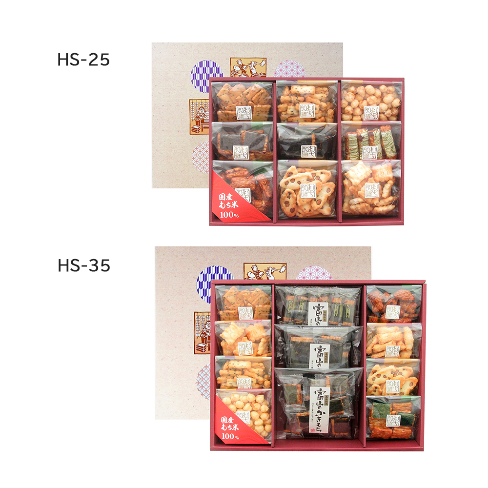 業務用菓子問屋GGxほくえつ　１２袋 撰菓心もち処　ＨＳ３３×3個 内容量が選べる 本ずわいがに ほぐし身 ＆ 味付いくら [カネダイ